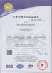 Porcellana Hubei Huilong Special Vehicle Co., Ltd. Certificazioni
